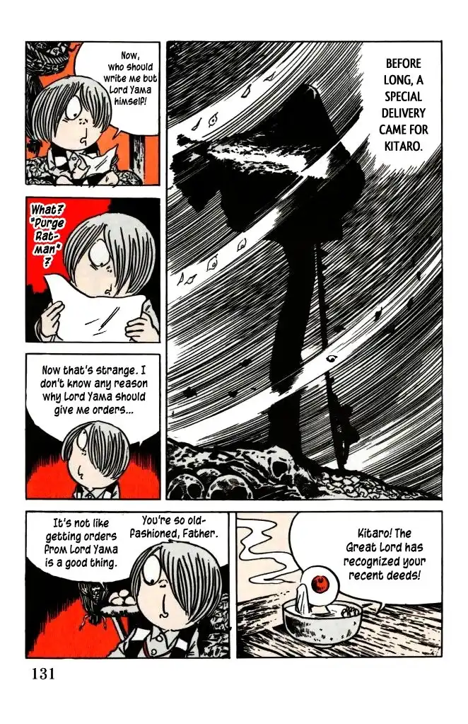 Gegege no Kitaro Chapter 33 6